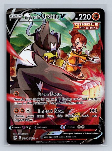 Single Strike Urshifu V TG18/TG30 Holo Brilliant Stars Trainer Gallery NM