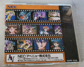 CAL III 3 Kanketsuhen PC Engine SCD US SELLER