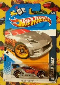 hot wheels suzuki swift