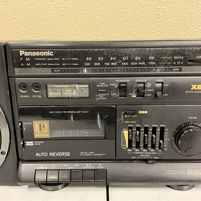 Vintage Panasonic RX-CS750 Portable Stereo Component System Vintage Panasonic RX-CS750 Portable Stereo Component System