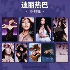 New Dilraba       8pcs Photocard Photo Card Bookmark Badge Brooch