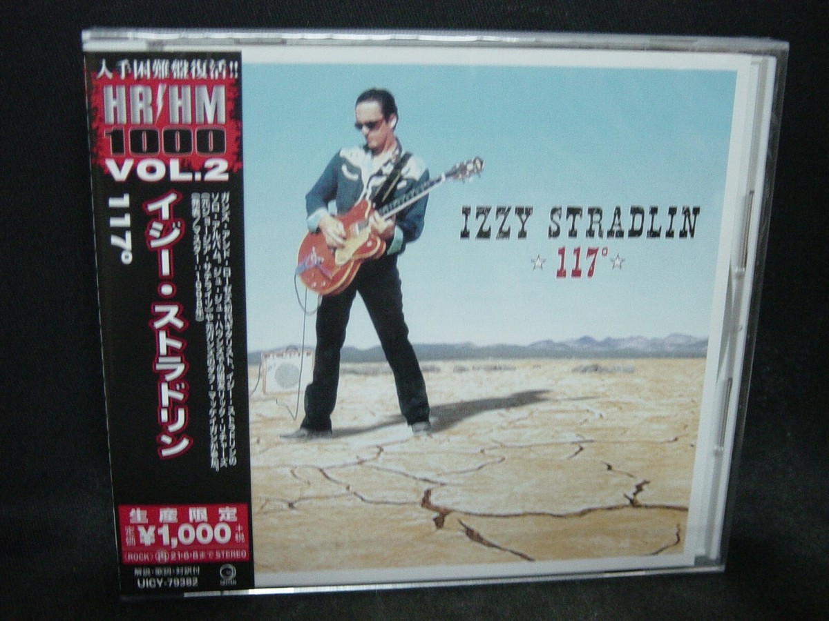 消せない炎（ジャック・ヒギンズ/ジャスティン・リチャーズ） IZZY STRADLIN 117 JAPAN CD Guns N' Roses Ju Ju Hounds Velvet