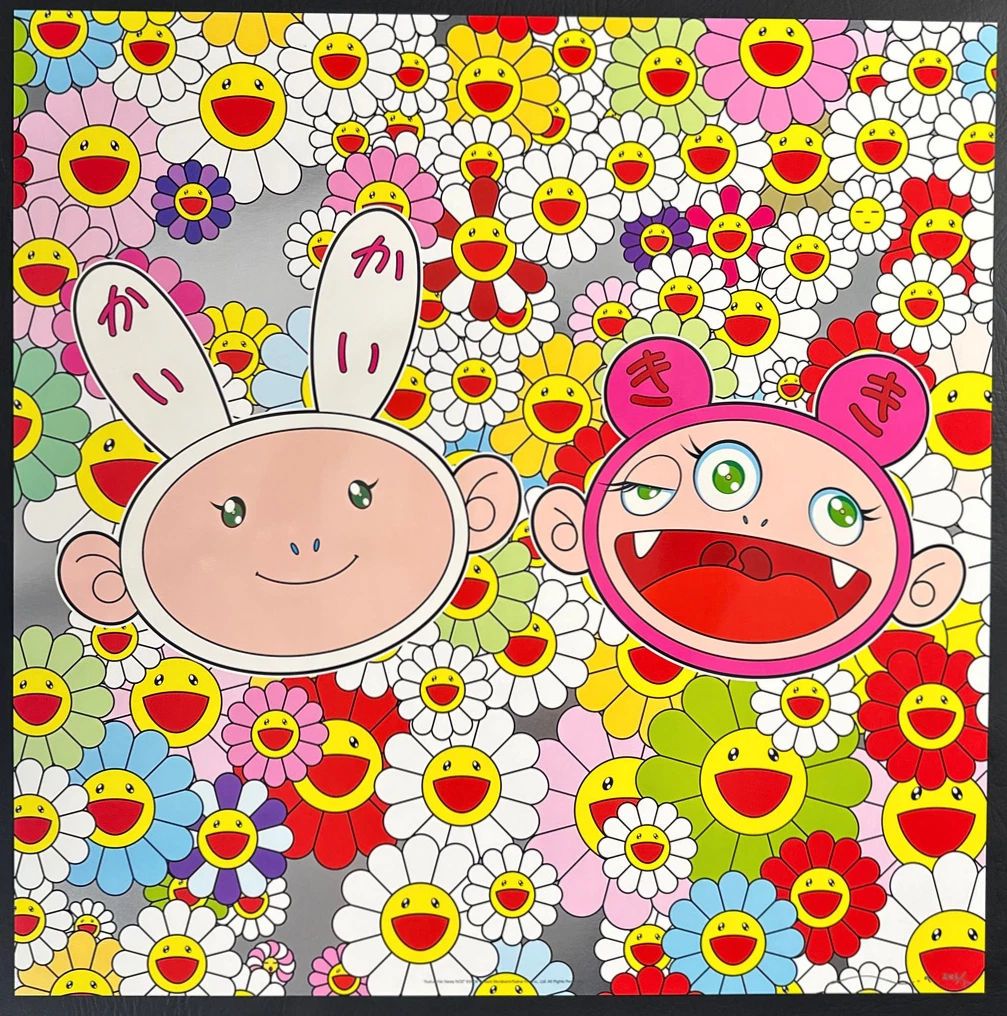 s-l1200.webp