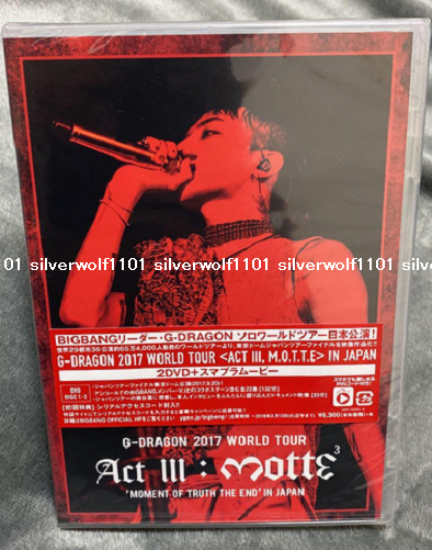 New G-DRAGON from BIGBANG 2017 WORLD TOUR ACT III M.O.T.T.E New G-DRAGON from BIGBANG 2017 WORLD TOUR ACT III M.O.T.T.E
