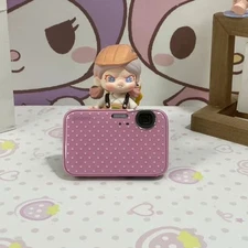 Sony Cyber-shot DSC-J20 Digital Camera 16.10 MP 4x Optical Zoom English Language