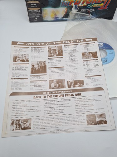 BACK TO THE FUTURE II 2 LASERDISC With Obi & Manual LD Japanese - Picture 7 of 7
