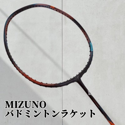MIZUNO Acro Speed 3 Badminton Racket Black Orange 5U6 Graphite High Elasticity