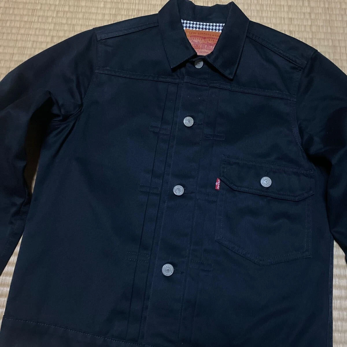 Veste camionneur Supreme Levis type 1 Supreme Levi s Trucker Jacket blouson sapins