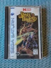 Dark Legend Sega Saturn With Manual