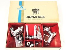 Shimano Dura-Ace 7100 Groupset FD-7100 26.8mm SL-7100 Shifters 2x5 Speed NOS