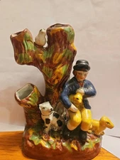 Vintage Staffordshire Split Bud Vase