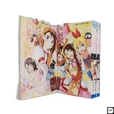 Magical Patissiere Kosaki-Chan!! Nisekoi Spin-Off, Complete 1-4, Japanese Manga