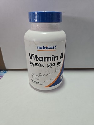 Nutricost Vitamin A 10000 IU, 500 Softgels, Non-GMO, Gluten Free