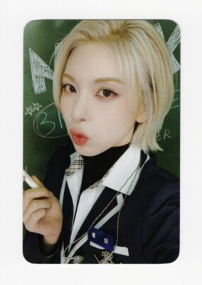 NMIXX - Fe3O4: FORWARD [SOUNDWAVE] 0321 FANSIGN EVENT EXCLUSIVE