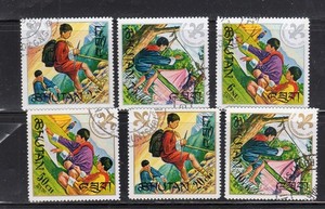 BHUTAN #134-139 1971 BOY SCOUTS MINT VF NH O.G CTO bb