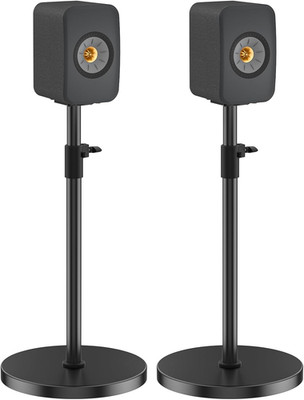 Adjustable Height Speaker Stands Pair for KEF LSX II Speaker Stand with Cable Ma