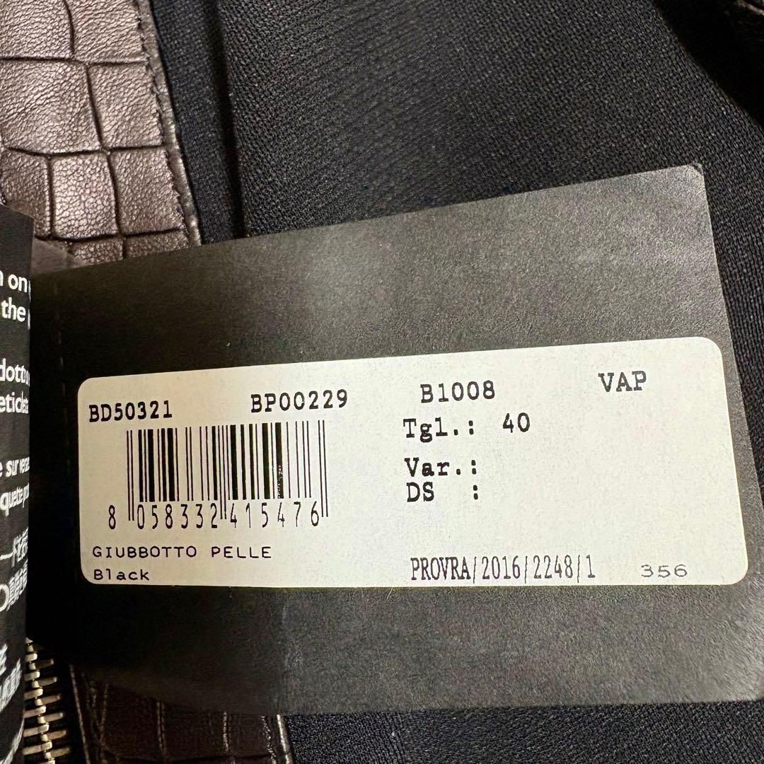 USED UNUSED WITH TAGS: GIANNI VERSACE CROCODILE EMBOSSED LAMB LEATHER JACKET, thumbnail 10