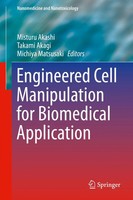 Misturu Akashi (U. A.) | Engineered Cell Manipulation For Biomedical Application