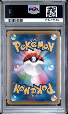 Mew 027/078 Xy10: Awakening Psychic King Holo (Japanese) for sale
