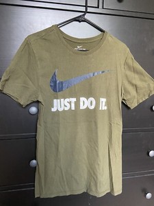 lebron just do it shirt