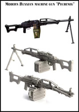 PARACEL MINIATURES ACCESSORIES EMA-35005 MODERN RUSSIAN MG "PECHENEG"