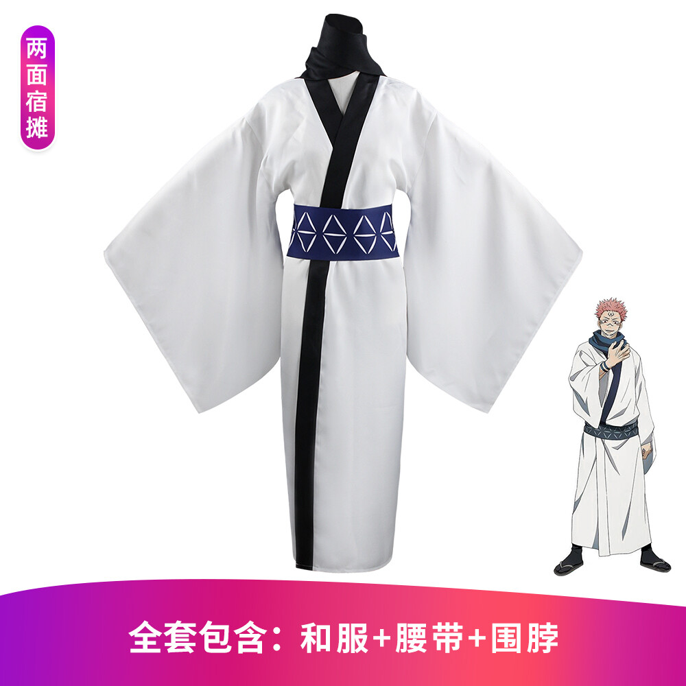 Anime Jujutsu Kaisen Ryomen Sukuna Cosplay Disfraz Kimono Traje De Halloween Fiesta Conjunto Peluca I.884855783