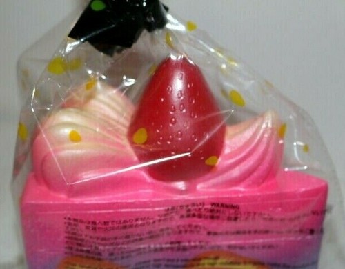 SCENTED KIIBRU STRAWBERRY GALAXY FANTASY CAKE SQUISHY SQUISHIES STRESS RELIEF - Bild 3 von 4
