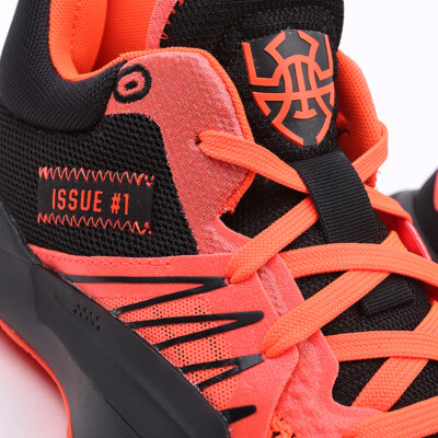 2020 Adidas D.O.N. Donovan Mitchell Issue 1 NBA All Star EH2133