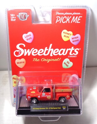CASETi5Y♡ Sweet Rebel Heart Case♡新品未使用！ Candy Heart Box Shaker Mold - Make Your Own Realistic Candy Heart