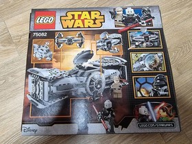 LEGO Star Wars 75082 Tyre Advanced Prototype
