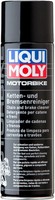 Liqui Moly Motorbike Ketten Und Bremsenreiniger 500 Ml Motorradreiniger