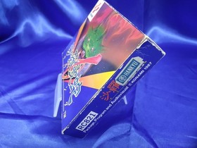 KONAMI Salamander NES Famicom Game Cartridge Retro Used