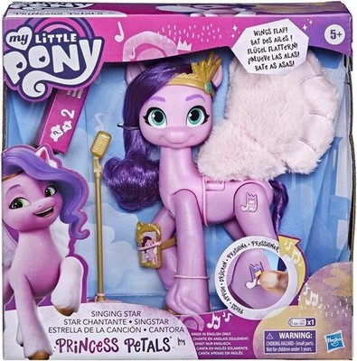 Hasbro Collectibles - My Little Pony Movie Singing Star Pipp
