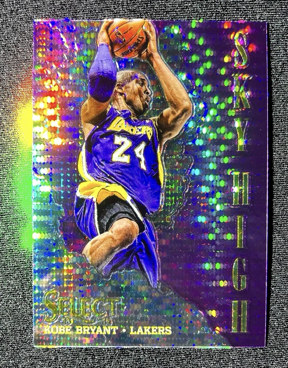Allen Iverson Basketball Serial Numbered Sports Trading Cards