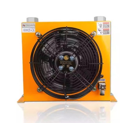 Hydraulic Oil Radiator Air-Cooled Heat Exchanger Industrial Air-Cooled Radiator