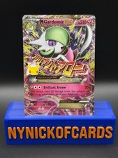 M Gardevoir EX 106/160 Pokemon 30th Celebration Classic Collection