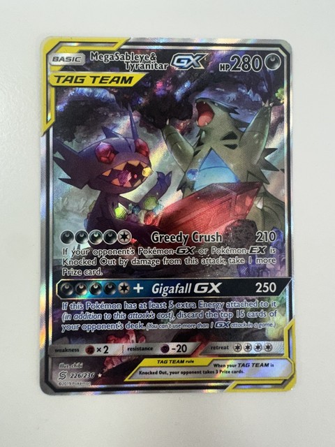 Mega Sableye & Tyranitar GX #226 (Unified Minds (2019))