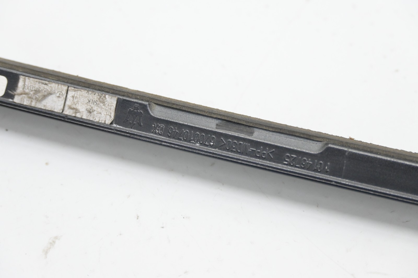 ⭐ 14-21 Maserati Ghibli Roof Rail Drip Molding Right & Left Trim Set Black Oem