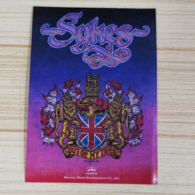 John Sykes out of My Tree Japan Complete 2cd Phcr-1365