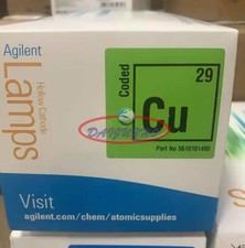 ONE AGILENT HOLLOW CATHODE LAMP 5610101490 NEW