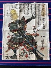 Lot Of 4 Rare Japanese Hankercheifs EDC