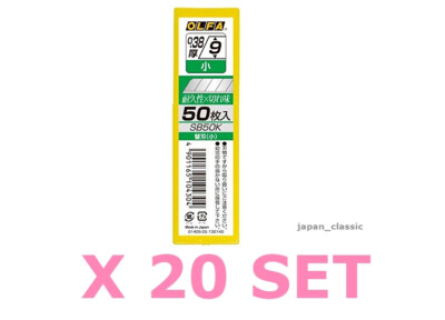 OLFA SB50K 9mm SILVER COLOR SNAP-OFF SPARE BLADE 50 BLADES X 20 JAPAN Tracking