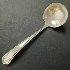 International Silver La Salle Serving Ladle Wm Rogers Mfg. Co. 7 3/8"