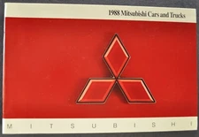 1988 Mitsubishi Brochure Starion Galant Cordia Mirage Precis Montero Pickup Van