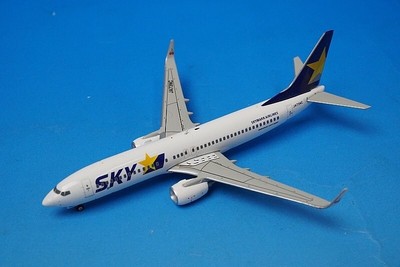 1/400 gemini B737-800 スカイマーク