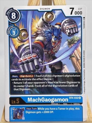MachGaogamon | Casi nuevo/m | BT4-032 R | Digimon CCG - Imagen 1 de 2