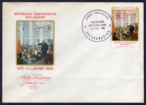 LENIN USSR LEADER 110th BIRTHDAY ANNIVERSARY 1980 MADAGASCAR FDC