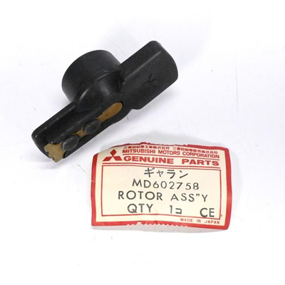 #ad #ad Genuine Mitsubishi 1984 1989 Mighty Max Montero amp;.. Distributor Rotor MD602758 $11.42
