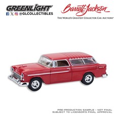Greenlight Barrett-Jackson Series 16 - 1955 Chevy Nomad Custom Wagon 37330-A