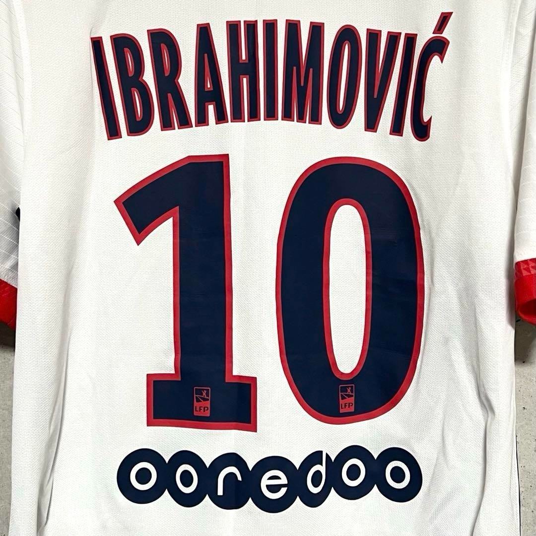 Ibrahimovic PSG 14/15 Away Jersey #10 Size S Nike Free Shipping